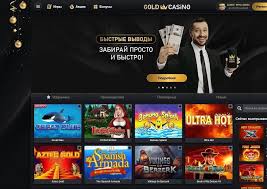 Обзор Gold Casino: игры, бонусные предложения и общее впечатление Обзор Gold Casino: игры, бонусные предложения и общее впечатление